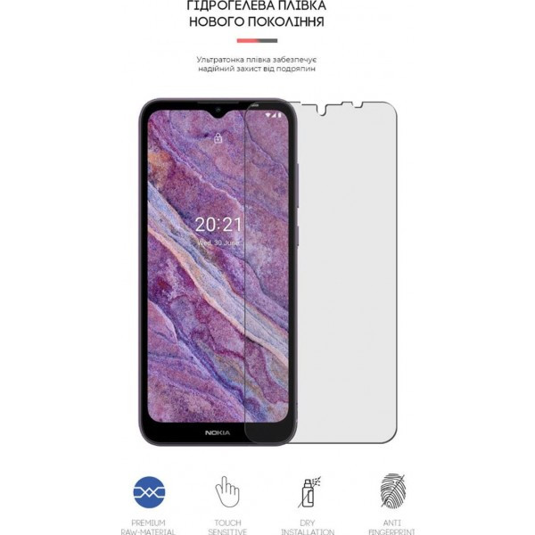 Фото - Захисна плівка для смартфону Armorstandart for Nokia C10 (ARM61100)