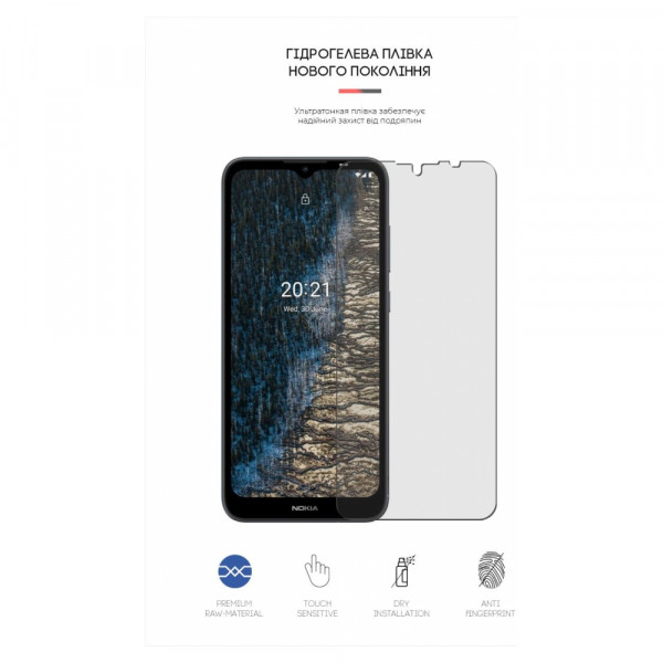 Фото - Захисна плівка для смартфону Armorstandart Matte for Nokia C20 (ARM61135)