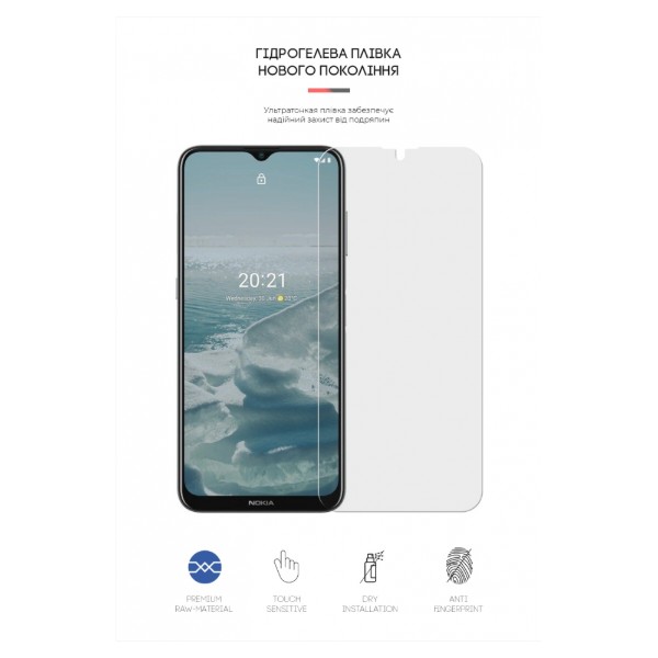 Фото - Защитная пленка для смартфона Armorstandart Matte for Nokia G20 (ARM61136)