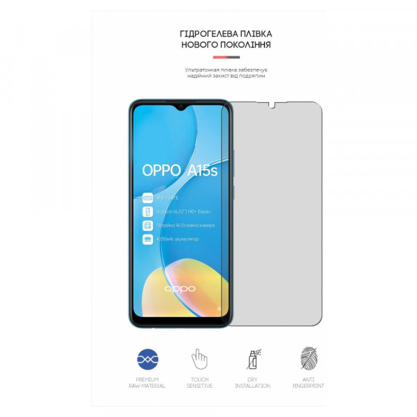 Фото - Захисна плівка для смартфону Armorstandart Matte for OPPO A15s (ARM61140)