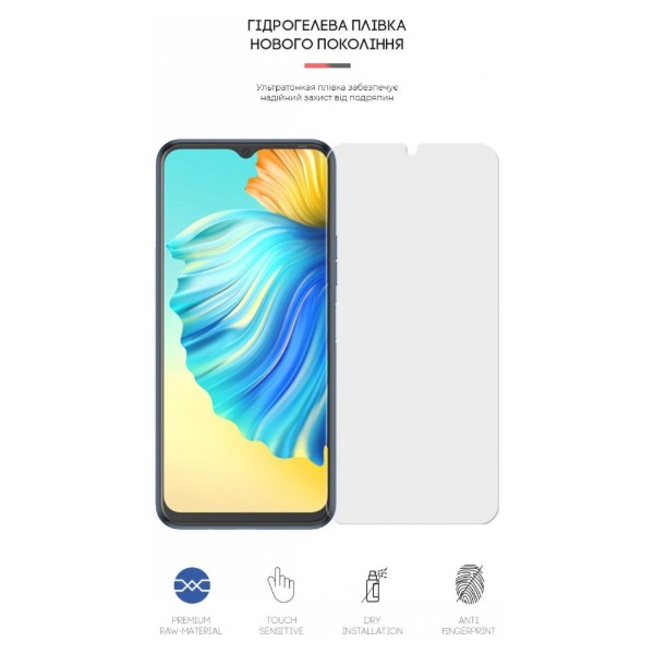 Фото - Захисна плівка для смартфона Armorstandart Matte for TECNO Spark 8P (KG7n) (ARM61152)