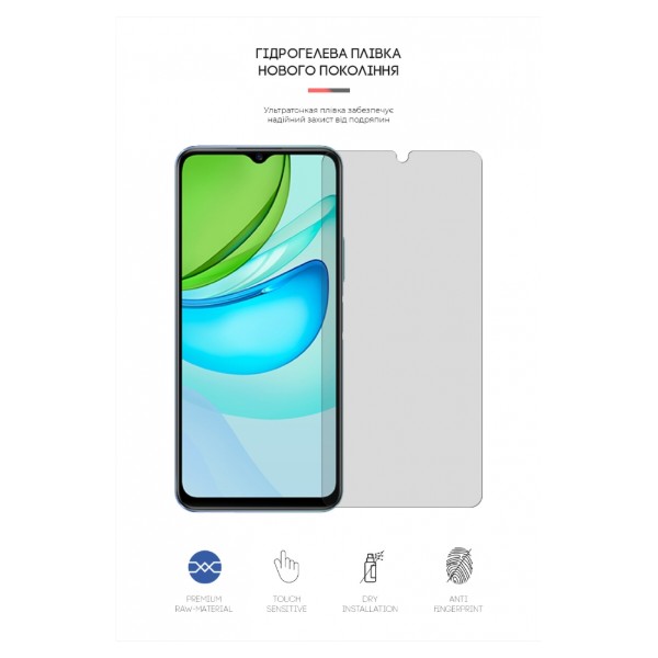 Фото - Защитная пленка для смартфона Armorstandart for Vivo Y31s (ARM61155)