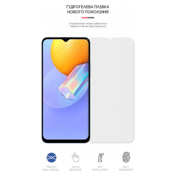 Фото - Захисна плівка для смартфону Armorstandart Matte for Vivo Y51 (ARM61156)