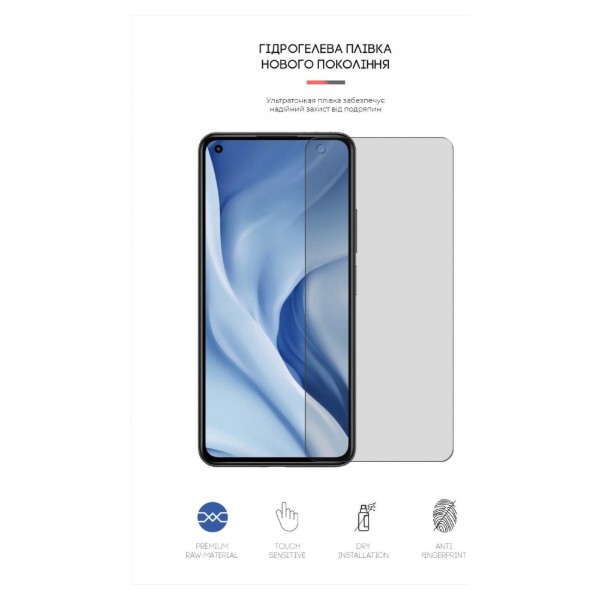 Фото - Захисна плівка для смартфону Armorstandart Matte for Xiaomi Mi 11 Lite 5G (ARM61179)