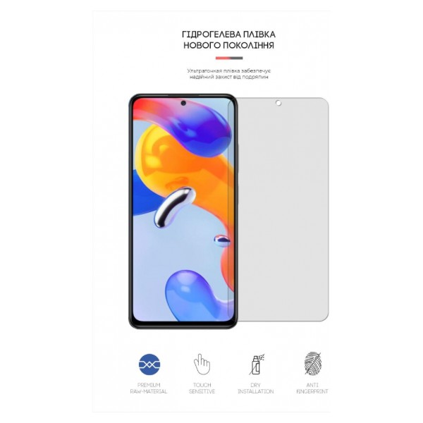 Фото - Защитная пленка для смартфона Armorstandart Matte for Xiaomi Redmi Note 11 Pro (ARM61181)