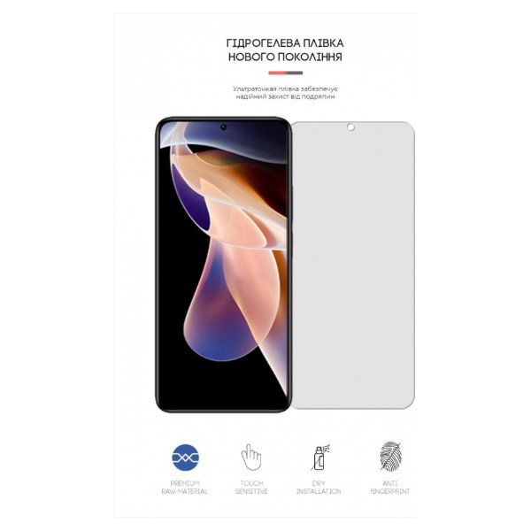 Фото - Захисна плівка для смартфону Armorstandart Matte for Xiaomi Redmi Note 11 Pro+ (ARM61182)