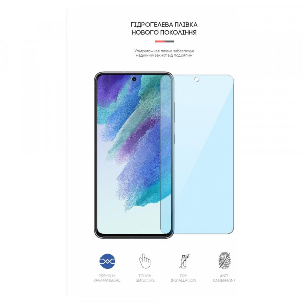 Фото - Захисна плівка для смартфону Armorstandart Anti-Blue for Samsung Galaxy S21 FE (ARM61213)