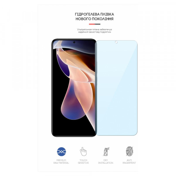 Фото - Захисна плівка для смартфону Armorstandart Anti-Blue for Xiaomi Redmi Note 11 Pro+ (ARM61228)