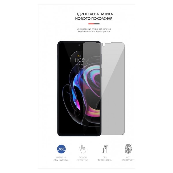 Фото - Захисна плівка для смартфону Armorstandart Anti-spy for Motorola Edge 20 Pro (ARM61236)