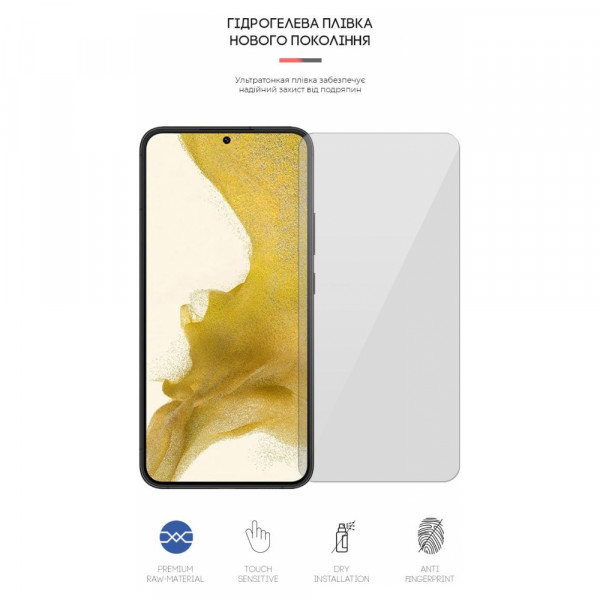 Фото - Захисна плівка для смартфону Armorstandart for Samsung S22 Plus 5G (SM-S906) (ARM61285)