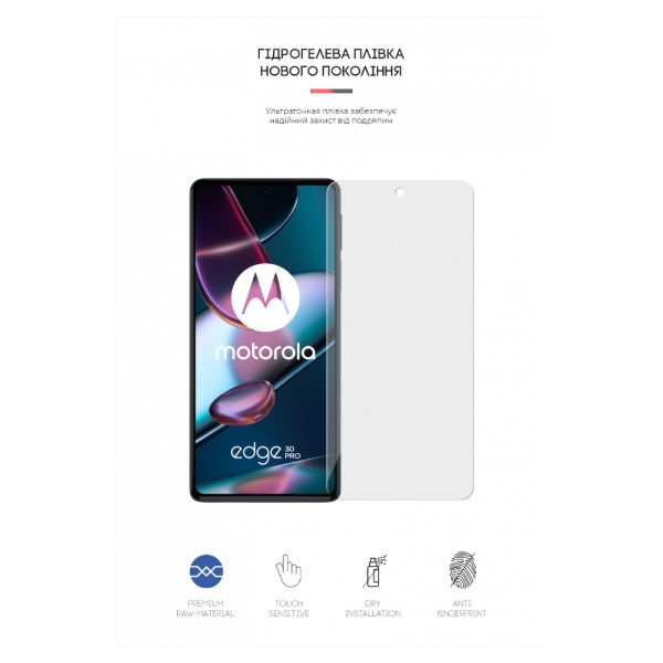 Фото - Защитная пленка для смартфона Armorstandart for Motorola Edge 30 Pro (ARM61319)
