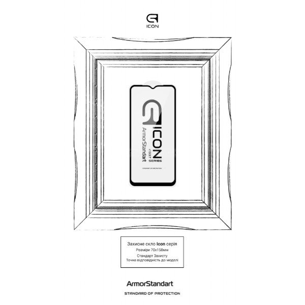 Фото - Защитное стекло для смартфона Armorstandart Icon for Samsung A23 4G/A23 5G/M23/M33 5G Black (ARM61645)