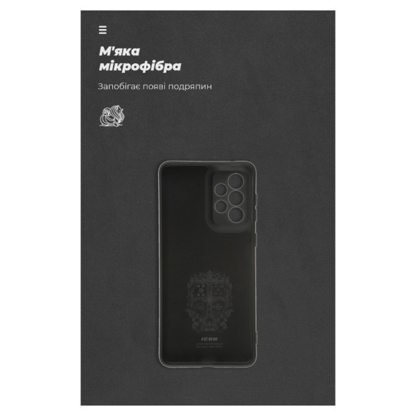Фото - Чохол для смартфону Armorstandart ICON Case for Samsung A33 Camera cover Black (ARM61651)
