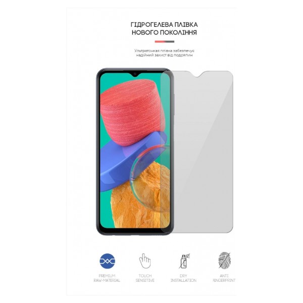 Фото - Защитная пленка для смартфона Armorstandart for Samsung M33 (M336) (ARM61687)