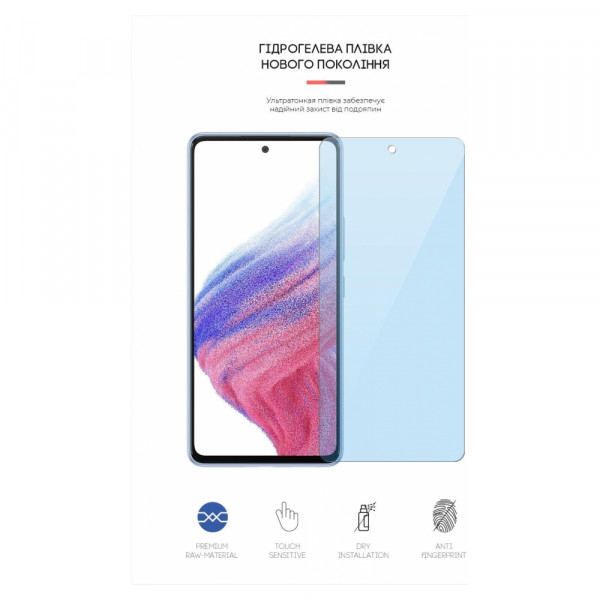 Фото - Захисна плівка для смартфону Armorstandart Anti-Blue for Samsung A53 (A536) (ARM61692)