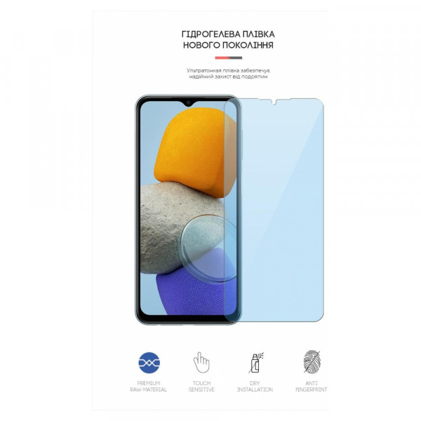 Фото - Захисна плівка для смартфона Armorstandart Anti-Blue for Samsung M23 (M236) (ARM61696)