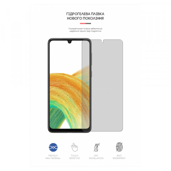 Фото - Захисна плівка для смартфону Armorstandart Matte for Samsung A33 (A336) (ARM61702)