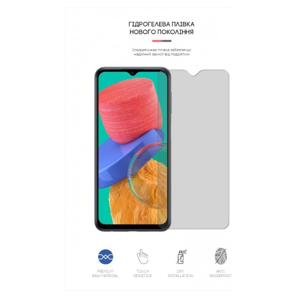 Фото - Защитная пленка для смартфона Armorstandart Matte for Samsung M33 (M336) (ARM61703)