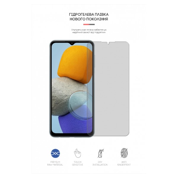 Фото - Захисна плівка для смартфона Armorstandart Matte for Samsung M23 (M236) (ARM61704)