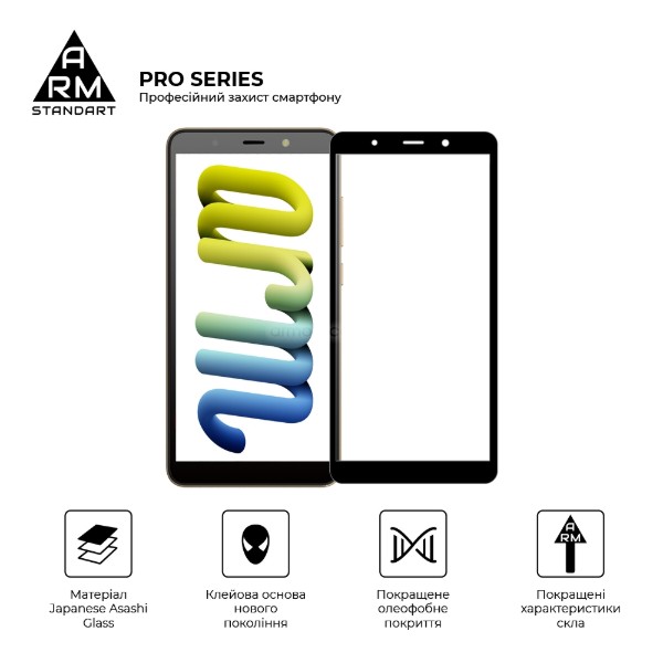 Фото - Захисне скло для смартфону Armorstandart Pro for TECNO Pop 3 Black (ARM61777)