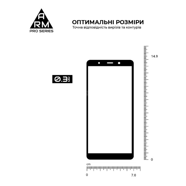 Фото - Захисне скло для смартфону Armorstandart Pro for TECNO Pop 3 Black (ARM61777)
