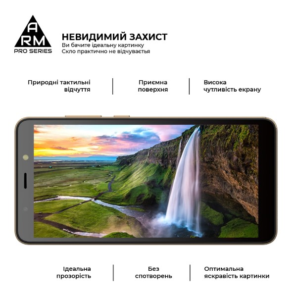 Фото - Захисне скло для смартфону Armorstandart Pro for TECNO Pop 3 Black (ARM61777)