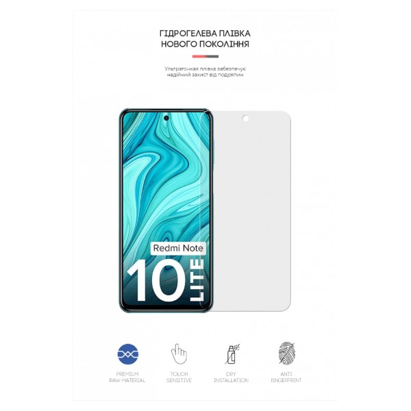 Фото - Защитная пленка для смартфона Armorstandart Matte for Xiaomi Redmi Note 10 Lite (ARM61882)