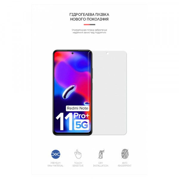 Фото - Захисна плівка для смартфону Armorstandart Matte for Xiaomi Redmi Note 11T Pro Plus (ARM61885)