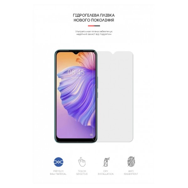 Фото - Захисна плівка для смартфону Armorstandart Matte for TECNO Spark 8T (ARM61961)