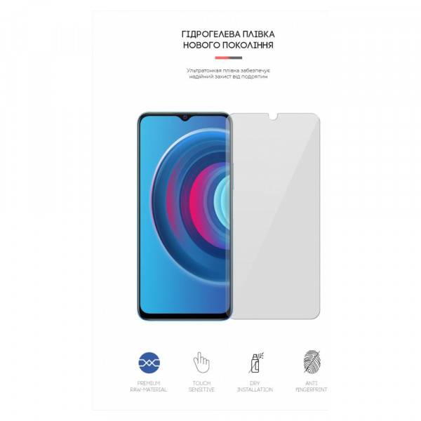Фото - Захисна плівка для смартфону Armorstandart for Vivo Y53s 4G (ARM61996)