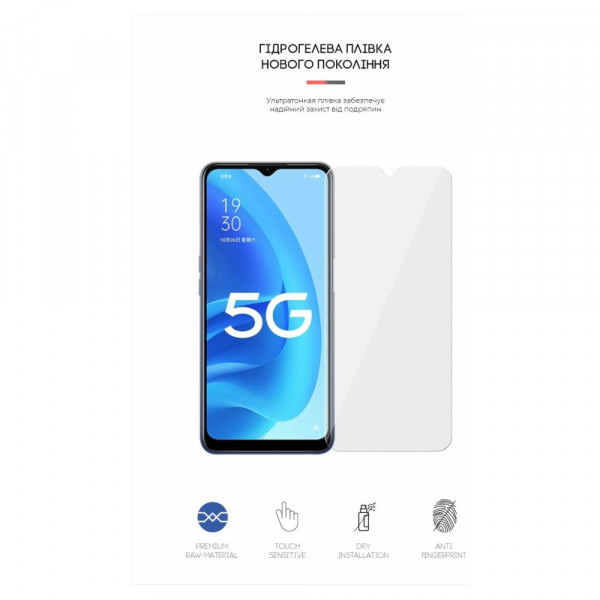 Фото - Захисна плівка для смартфону Armorstandart for Oppo A55 5G (ARM62009)
