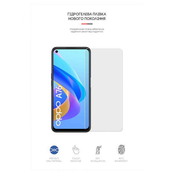 Фото - Захисна плівка для смартфона Armorstandart Matte for OPPO A76 (ARM62018)