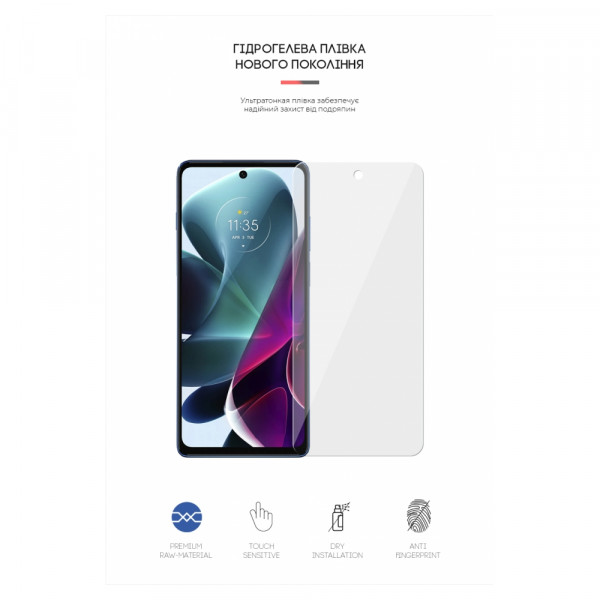 Фото - Захисна плівка для смартфону Armorstandart for Motorola G200 5G (ARM62047)