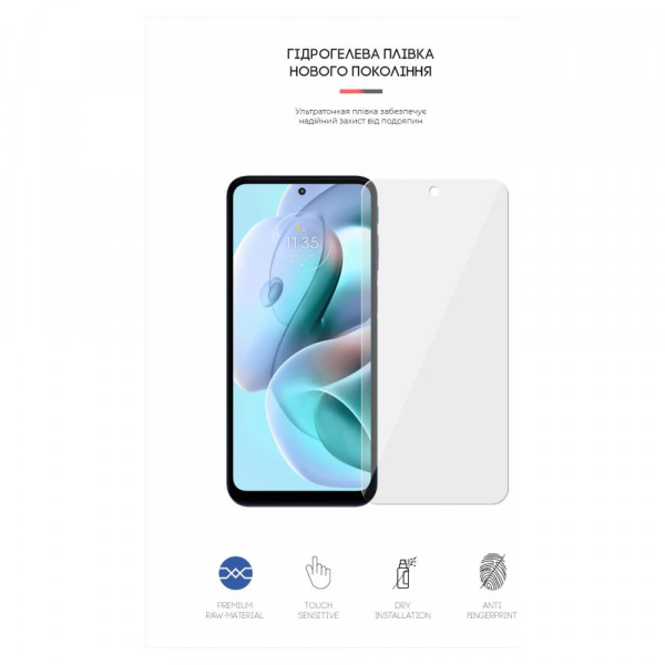 Фото - Захисна плівка для смартфону Armorstandart for Motorola G41 (ARM62050)