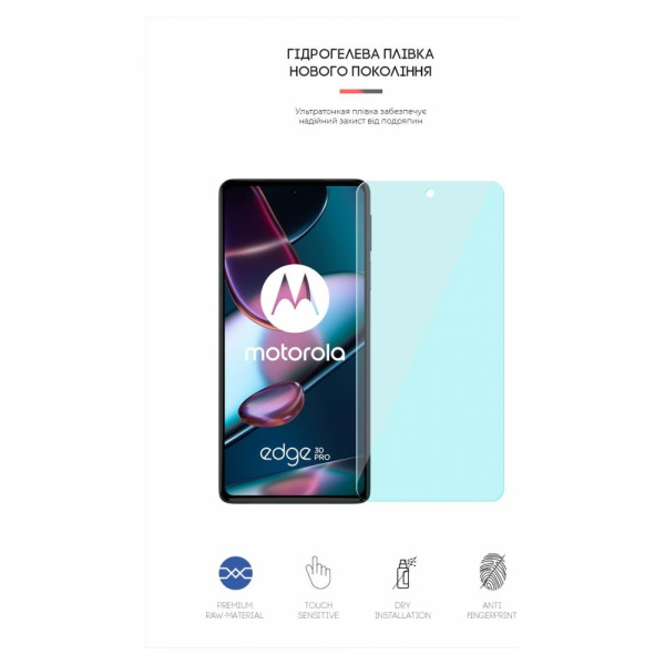 Фото - Захисна плівка для смартфону Armorstandart Anti-Blue for Motorola Edge 30 Pro (ARM62059)