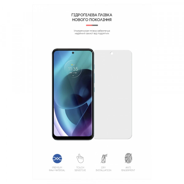 Фото - Захисна плівка для смартфону Armorstandart Matte for Motorola G71 5G (ARM62060)