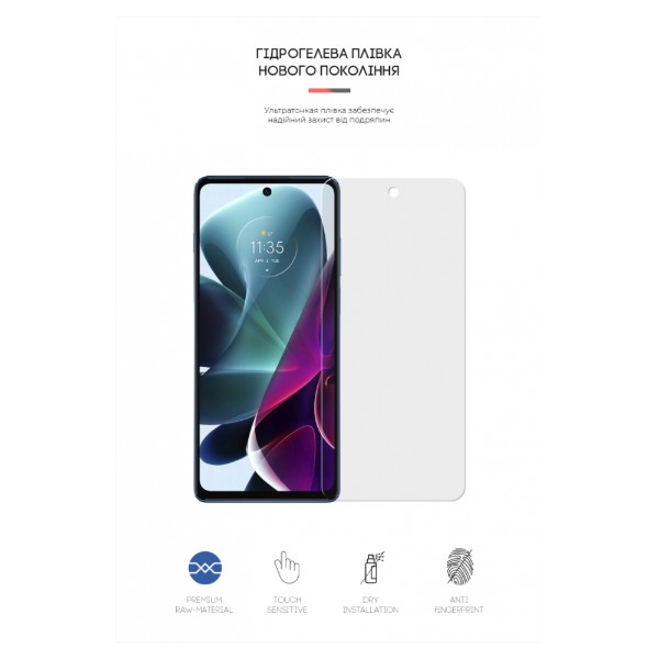 Фото - Защитная пленка для смартфона Armorstandart Matte for Motorola G200 5G (ARM62061)