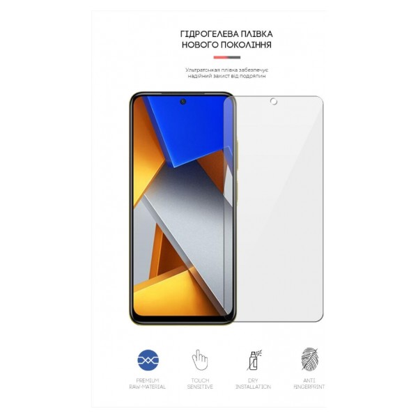 Фото - Защитная пленка для смартфона Armorstandart for Xiaomi Poco M4 Pro 4G (ARM62166)