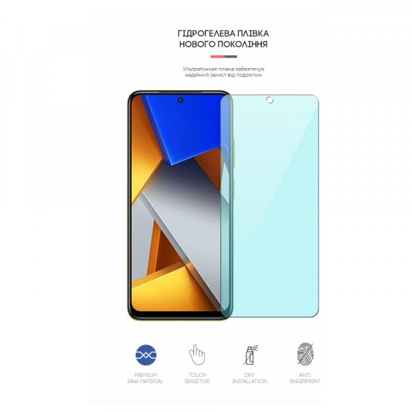 Фото - Захисна плівка для смартфону Armorstandart Anti-Blue for Xiaomi Poco M4 Pro 4G (ARM62170)