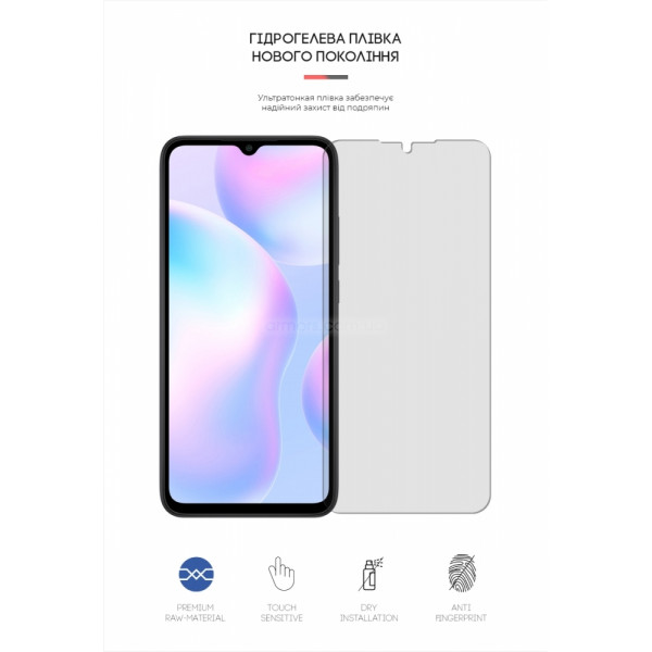 Фото - Защитная пленка для смартфона Armorstandart Matte for Xiaomi Redmi 9A (ARM62192)