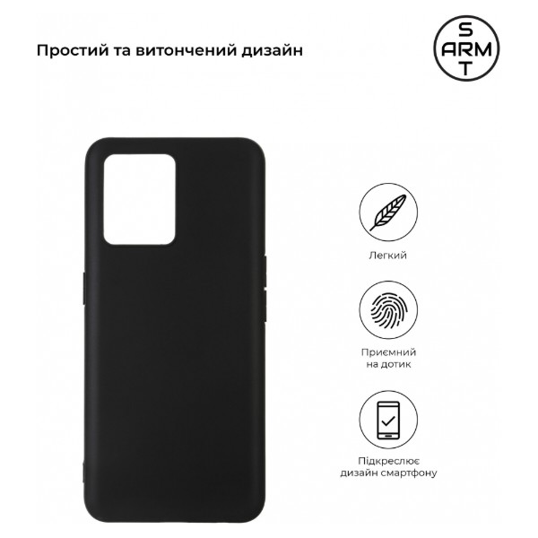 Фото - Чехол для смартфону Armorstandart Matte Slim Fit for Realme 9 4G/9 Pro Plus Black (ARM62201)