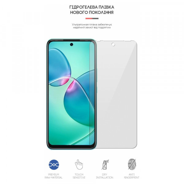 Фото - Захисна плівка для смартфону Armorstandart for Infinix Hot 12 Play (X6816D)/Hot 20 4G (X6826) (ARM62277)