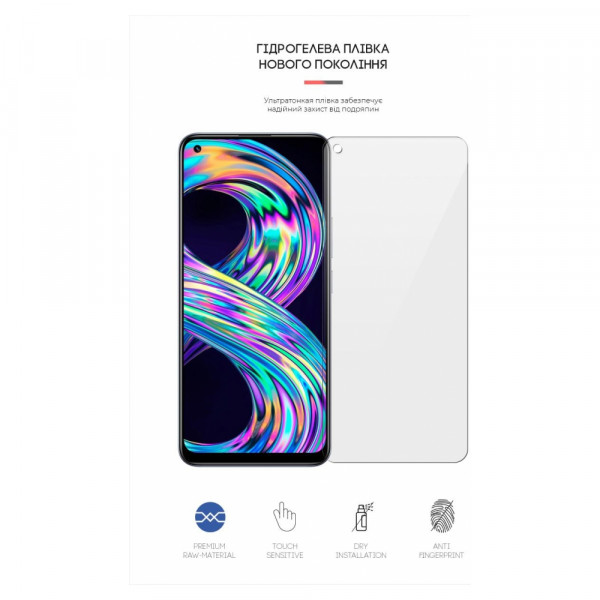 Фото - Захисна плівка для смартфона Armorstandart for Realme 8 (ARM62301)