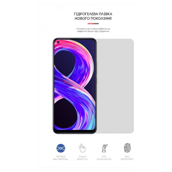 Фото - Защитная пленка для смартфона Armorstandart Matte for Realme 8 Pro (ARM62306)
