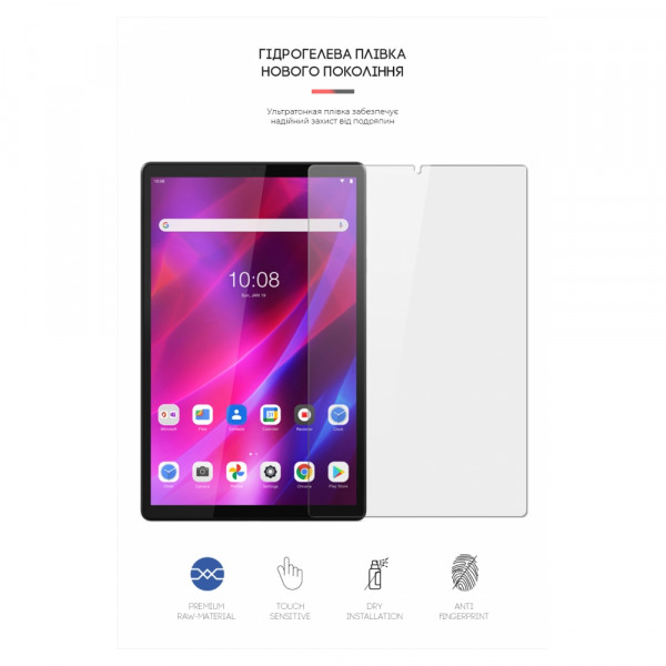 Фото - Захисна плівка для планшету Armorstandart for Lenovo Tab K10 TB-X6C6 (ARM62307)
