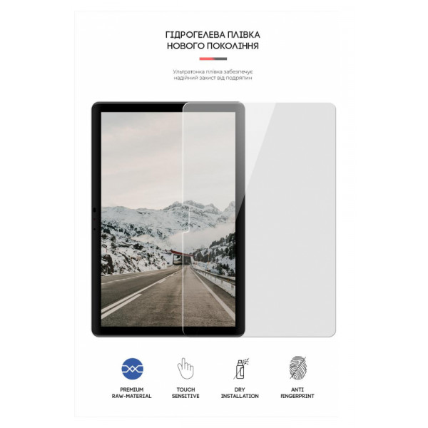 Фото - Защитная пленка для планшета Armorstandart for Sigma mobile Tab A1015 4G (ARM62308)