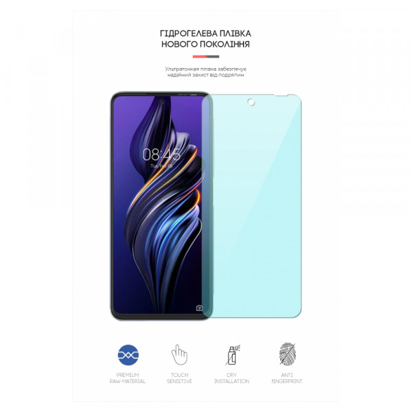 Фото - Захисна плівка для смартфону Armorstandart Anti-Blue for TECNO Pova 3 (LF7n) (ARM62329)