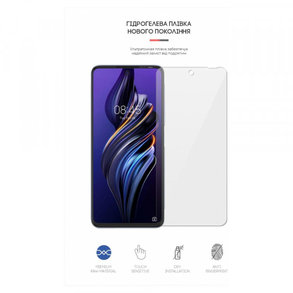 Фото - Захисна плівка для смартфону Armorstandart for TECNO Pova 3 (LF7n) (ARM62330)