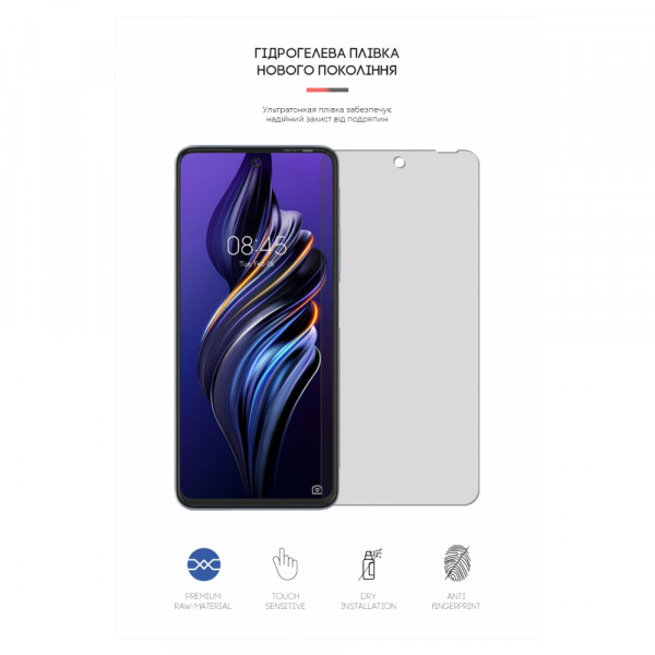 Фото - Захисна плівка для смартфону Armorstandart Matte for TECNO Pova 3 (LF7n) (ARM62331)