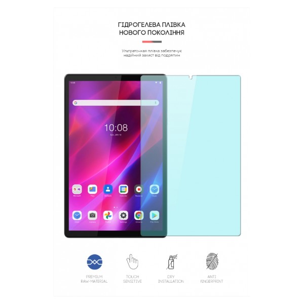 Фото - Захисна плівка для планшету Armorstandart Anti-Blue for Lenovo Tab K10 TB-X6C6 (ARM62337)
